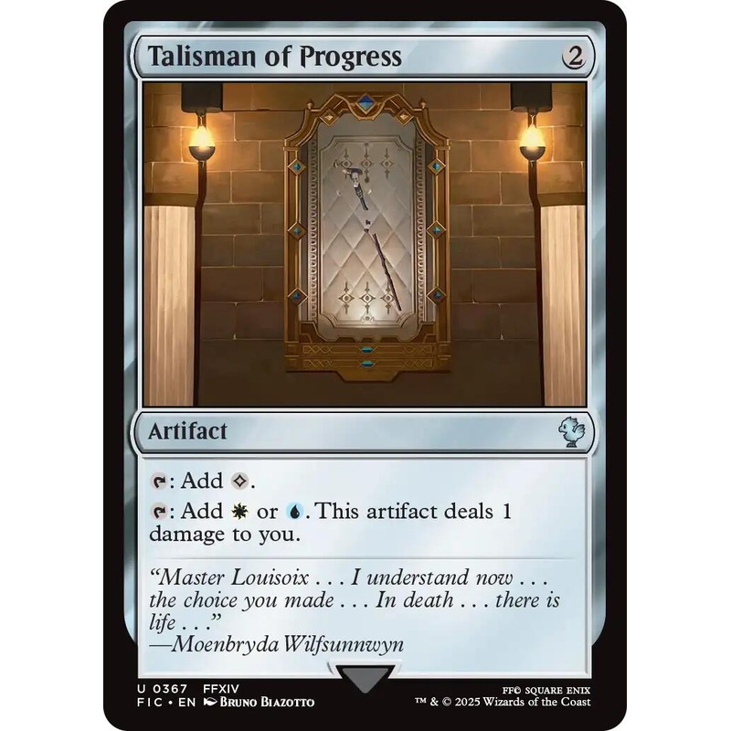 Talisman of Progress (Surge Foil) [FINAL FANTASY Commander]