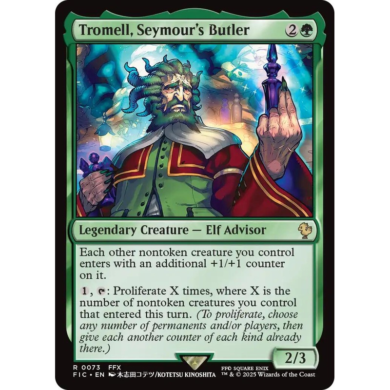 Tromell, Seymour's Butler (Surge Foil) [FINAL FANTASY Commander]
