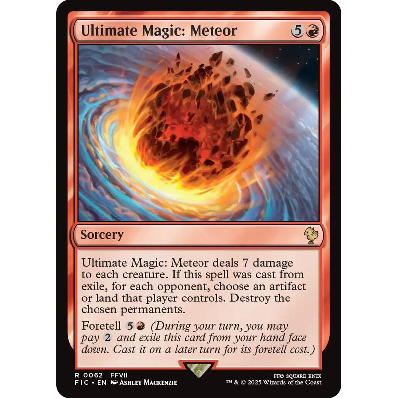Ultimate Magic: Meteor (Surge Foil) [FINAL FANTASY Commander]