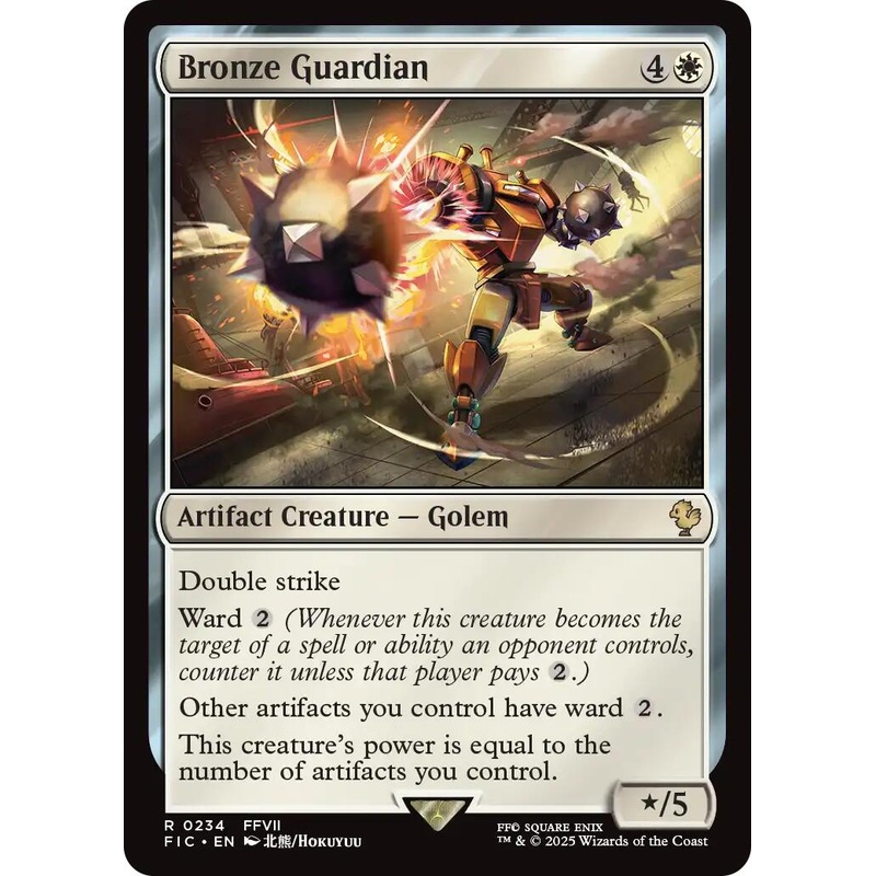 Bronze Guardian (Surge Foil) [FINAL FANTASY Commander]