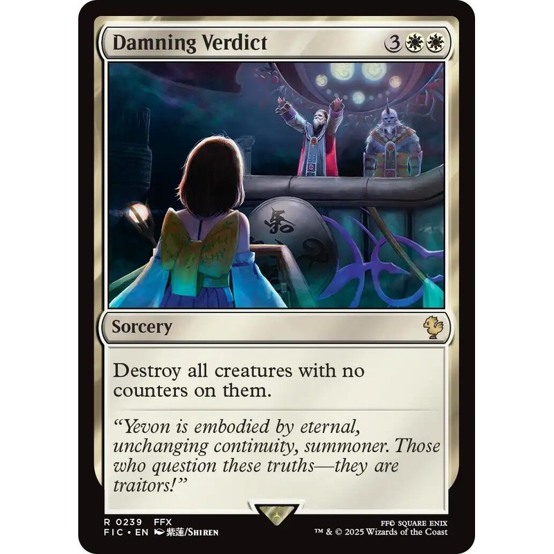 Damning Verdict (Surge Foil) [FINAL FANTASY Commander]