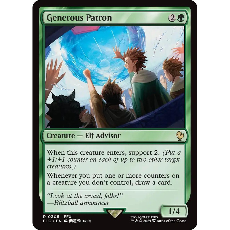 Generous Patron (Surge Foil) [FINAL FANTASY Commander]